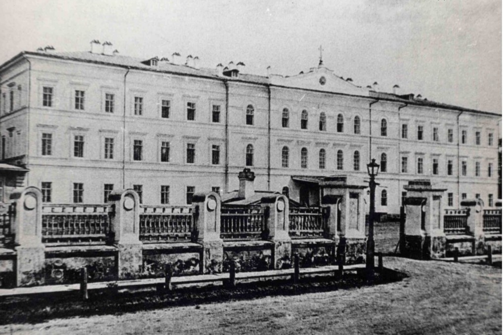 дев