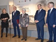 Выставка архива Александра Колчака открылась в Москве