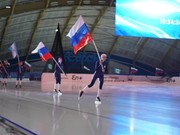 В Иркутске официально открыли Ледовый дворец