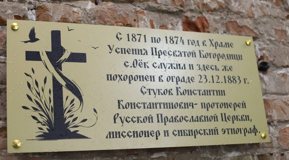 мд