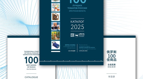 100