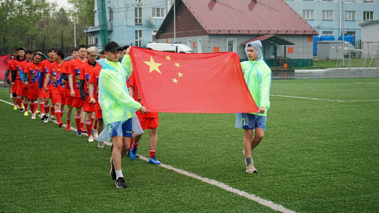 футбол