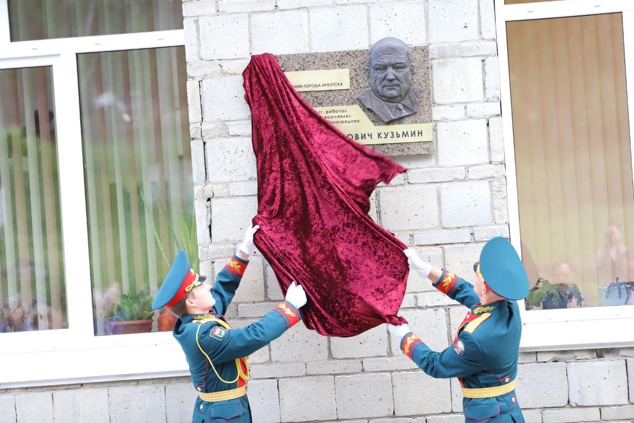 кузьмин