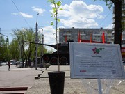 Волгоградский «Тополь Победы» появился в Иркутске