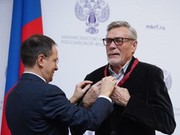 Гуркинский "Василий Кузякин" награжден орденом "За заслуги перед Отечеством"