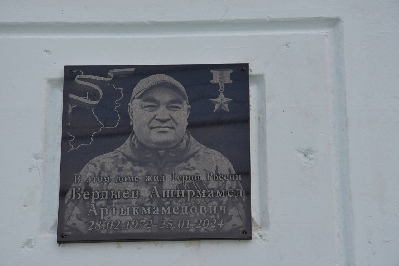 сво
