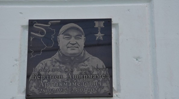 сво