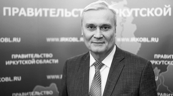 спорт