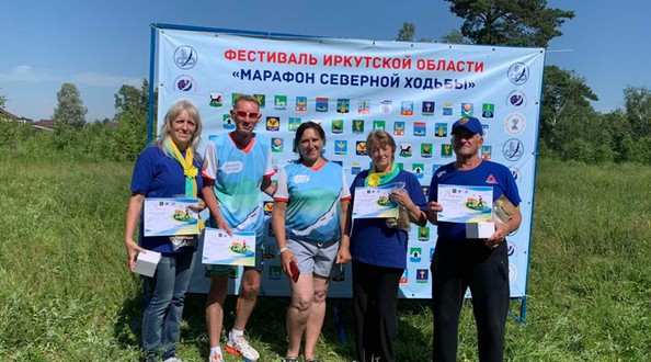В Ангарске состоялся ультрамарафон по северной ходьбе «Прибайкальская сотка»
