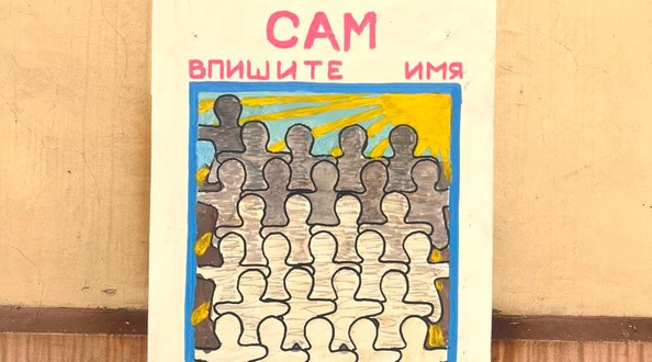 худож