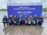 Экипаж проекта «Байкал-Аляска: по следам амурской экспедиции» стартовал из Иркутска 15 июня