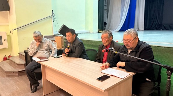 крематорий