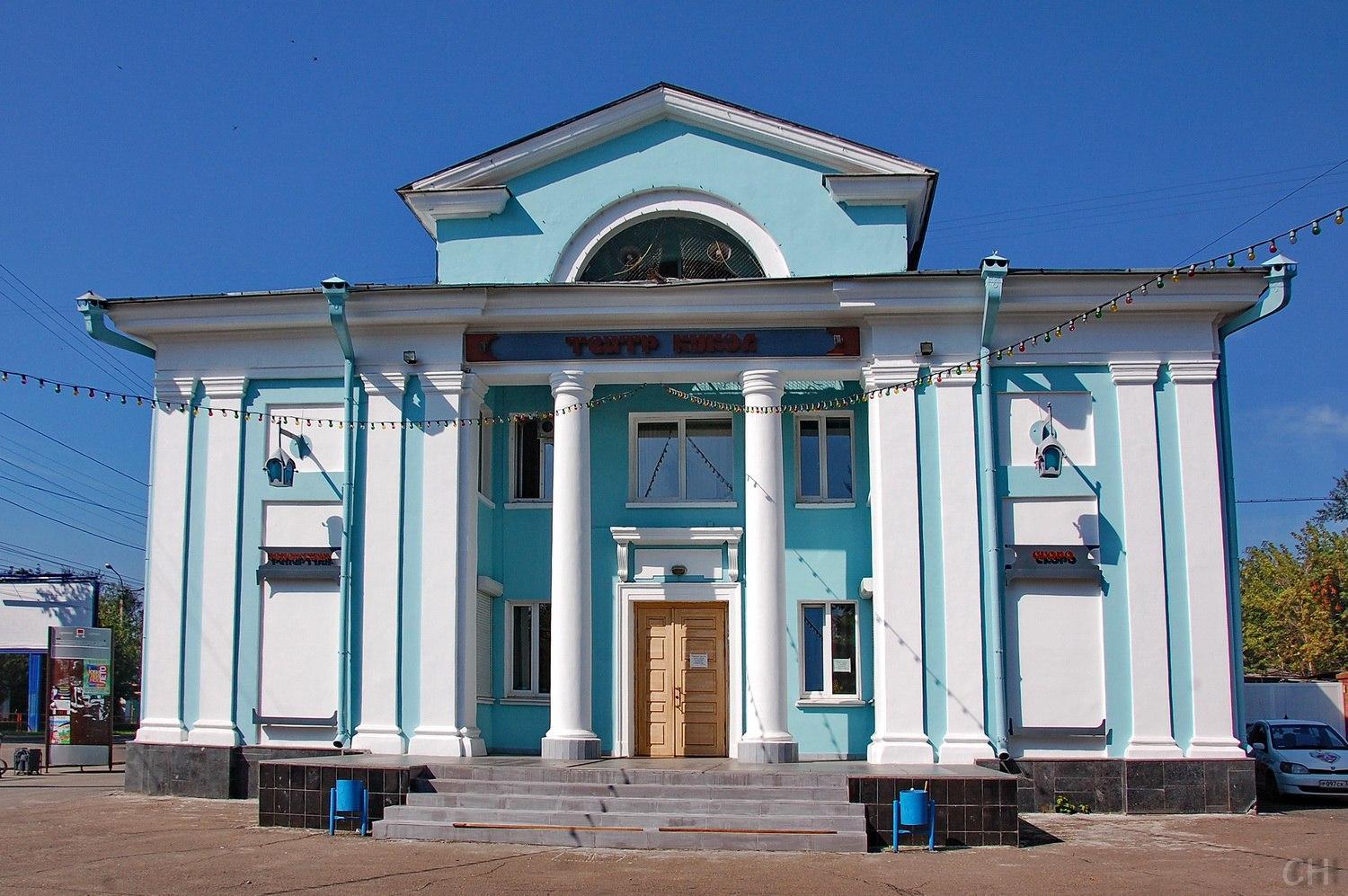 Театр аистенок иркутск фото