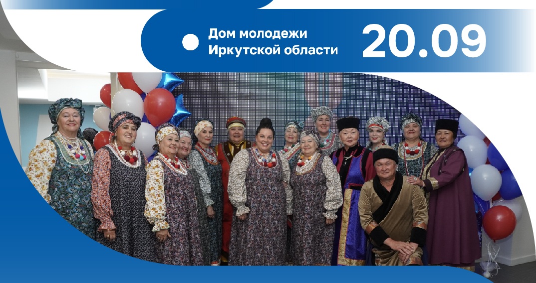 фест