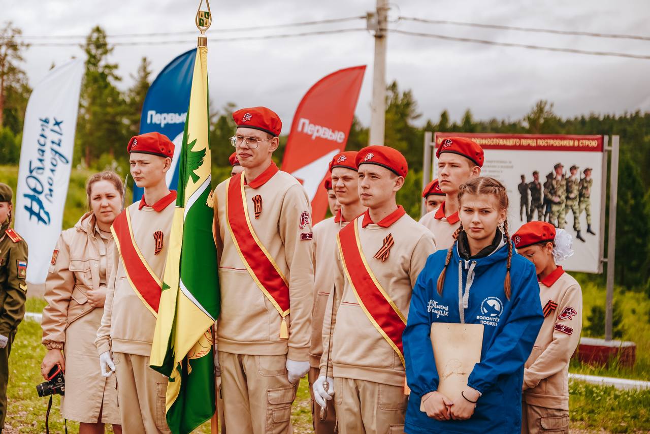 В Ангарском районе прошла областная военно-спортивная игра «Зарница» |  Глагол. Иркутское обозрение