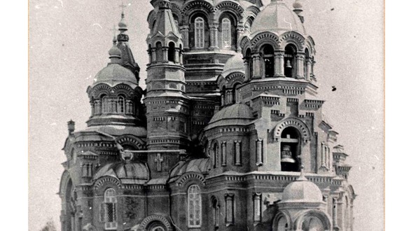 каз