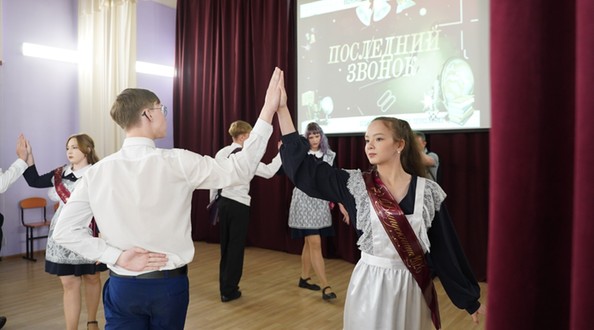 шк