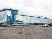 Аэропорт Иркутск перестал принимать международные рейсы