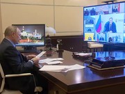 Владимира Путина тревожит ситуация в Иркутской области
