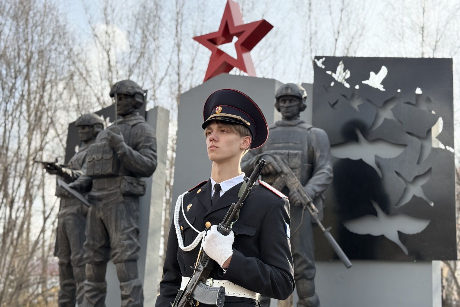 жил