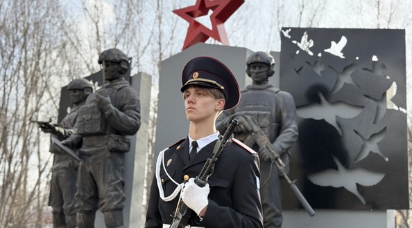 жил