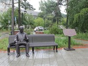 В Саянске установлена скульптура Ефима Славского