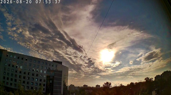 облака