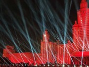 Вечером 24 июня Иркутск осветят "Лучи Победы"