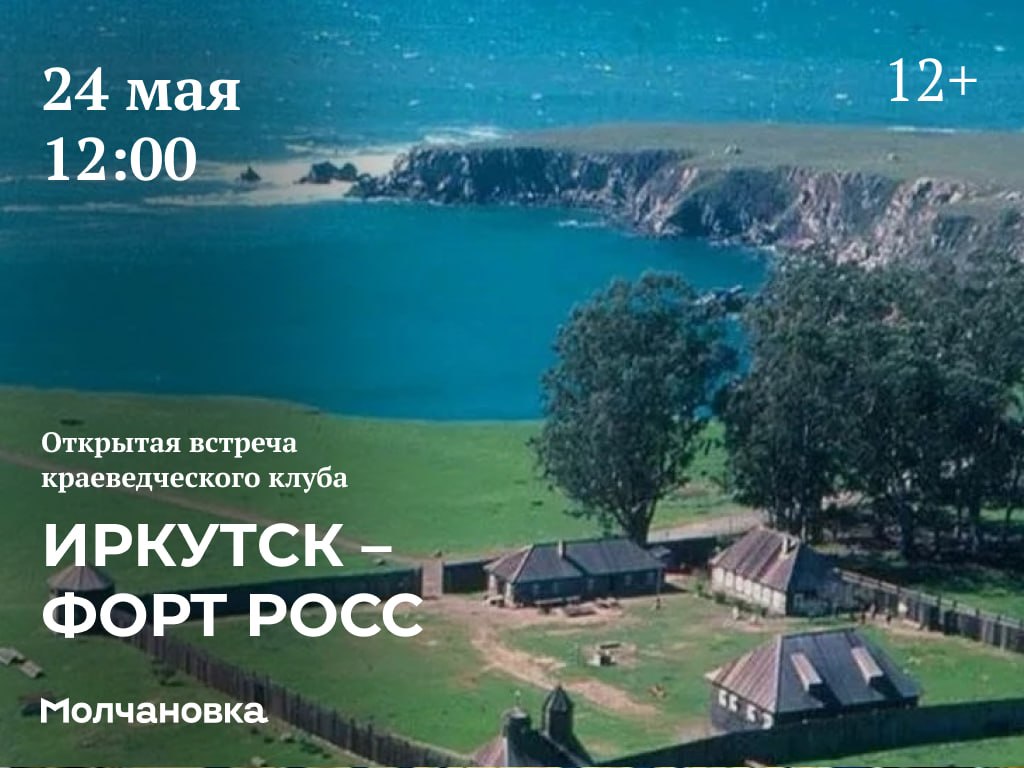 фр