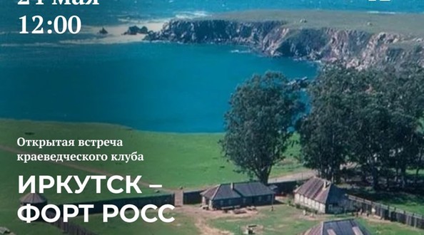 фр