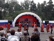 Фестиваль "Радуга дружбы" прошел в Черемхово