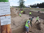 Иркутские студенты обнаружили останки древнего человека 