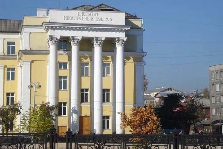 игу