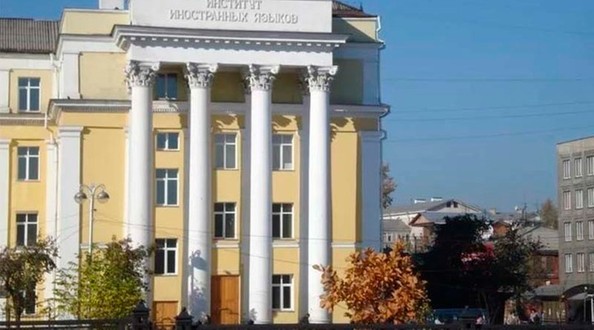 игу
