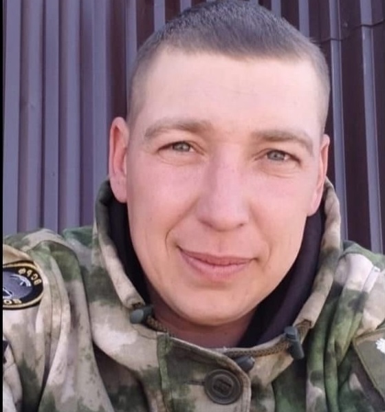 сво