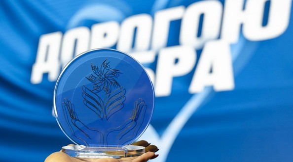 топ
