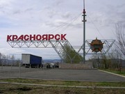 COVID-19: в Красноярском крае - 227 случаев за сутки, а Россия выходит на второе место в мире 