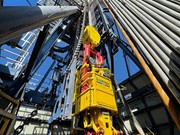 Иркутская нефтяная компания пробурила самый длинный горизонтальный ствол за 21 год