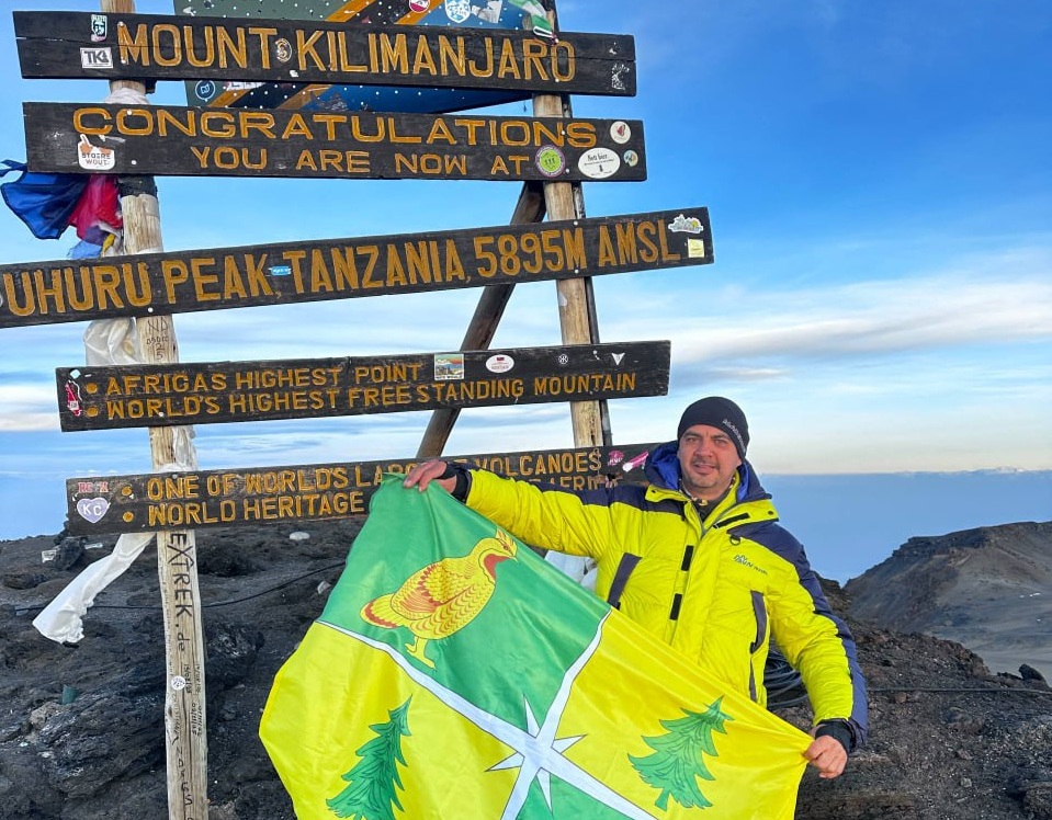 килиманджаро