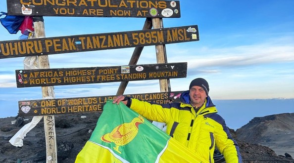 килиманджаро