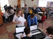 Молодежный фестиваль лидеров пройдет в Ангарске