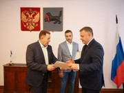 Донецк поблагодарил Иркутск за гуманитарную помощь