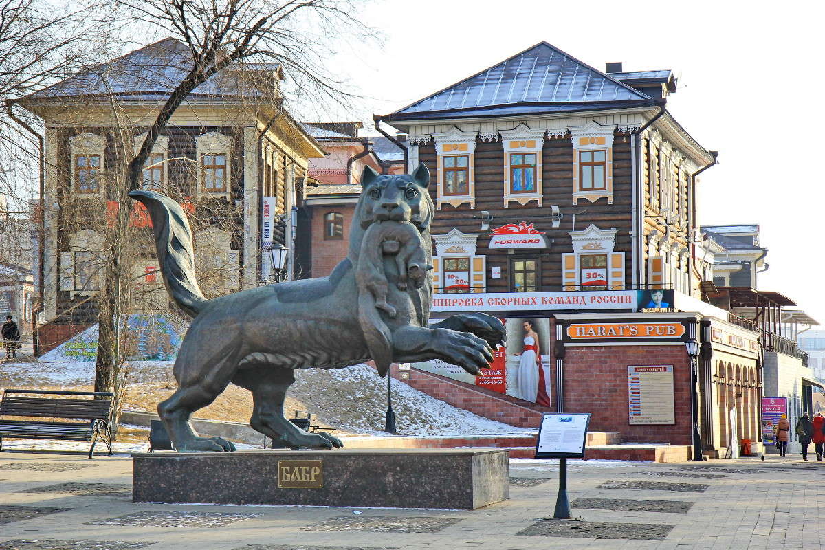 туризм