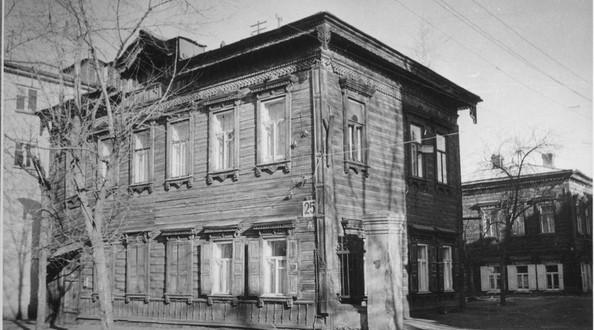 киевская