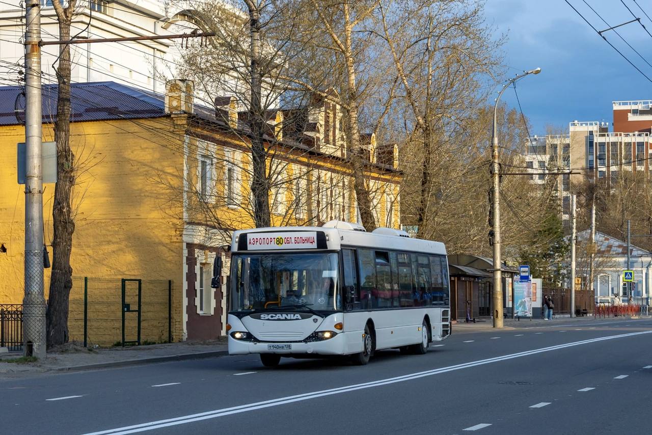 автобус