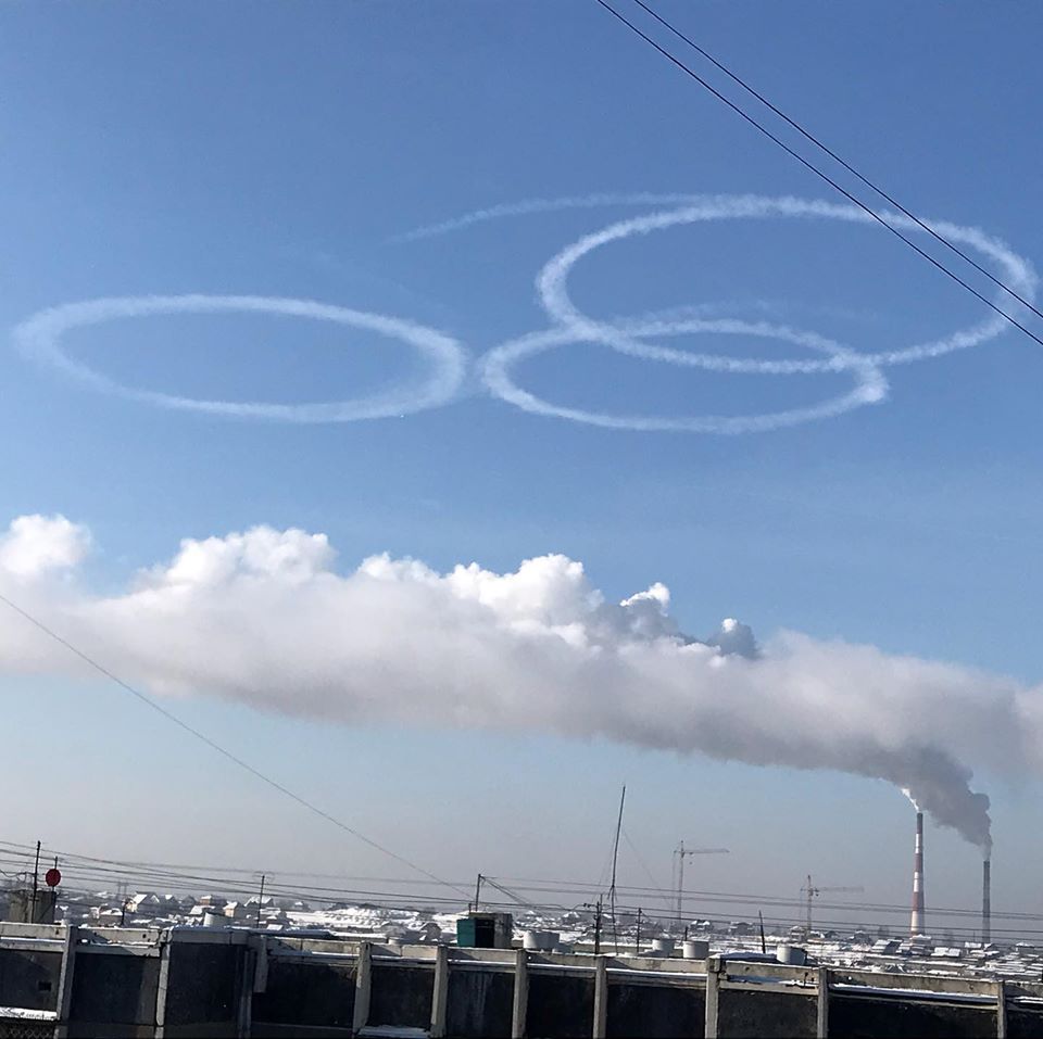 Самые высокие облака в атмосфере над москвой. Странные явления в небе. Круги на небе. Странные облака. Круговые облака.