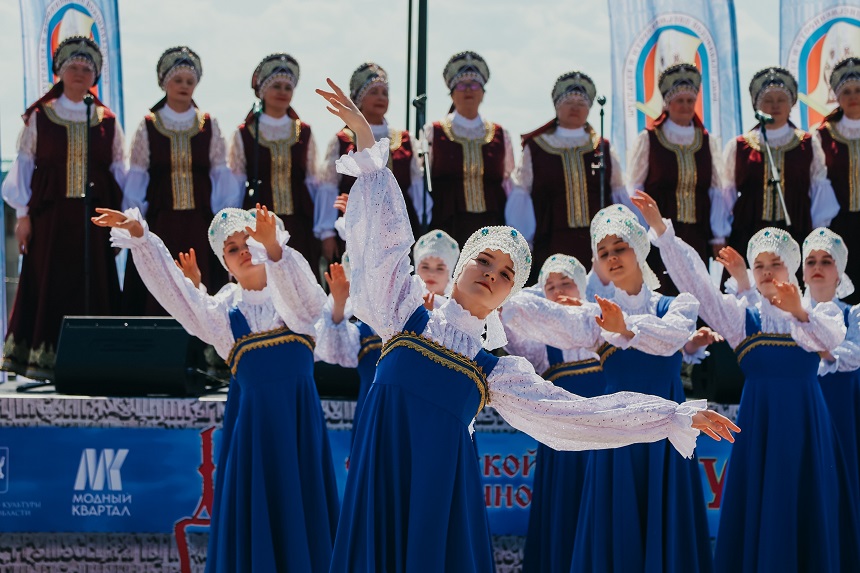 фест