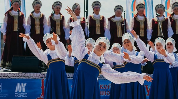 фест