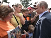 Путин хочет в Тулун 
