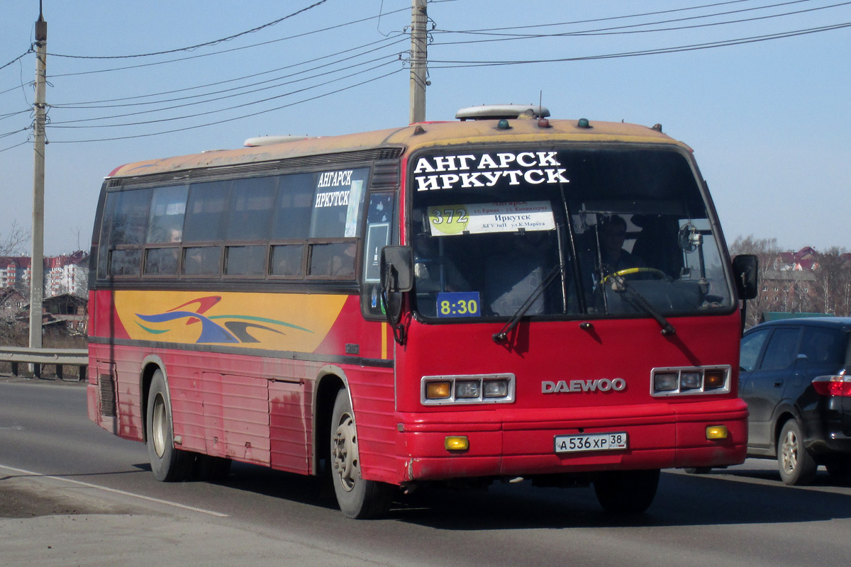автобус